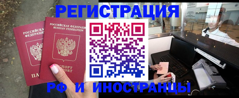 форма 3 в Янауле